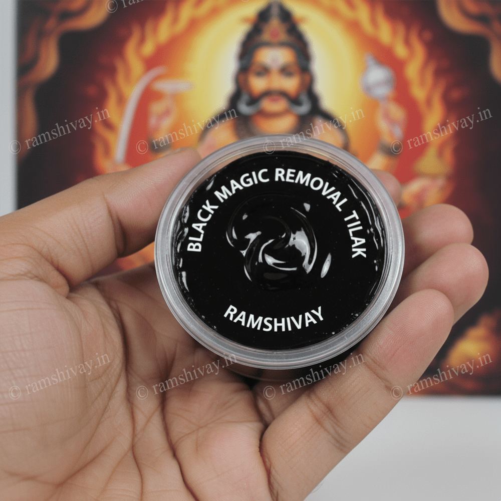 Black Magic Removal Tilak - Effects Start in 2 Days | Apply While Sleeping Only - Bhairav Tilak by Ramshivay - Ramshivay