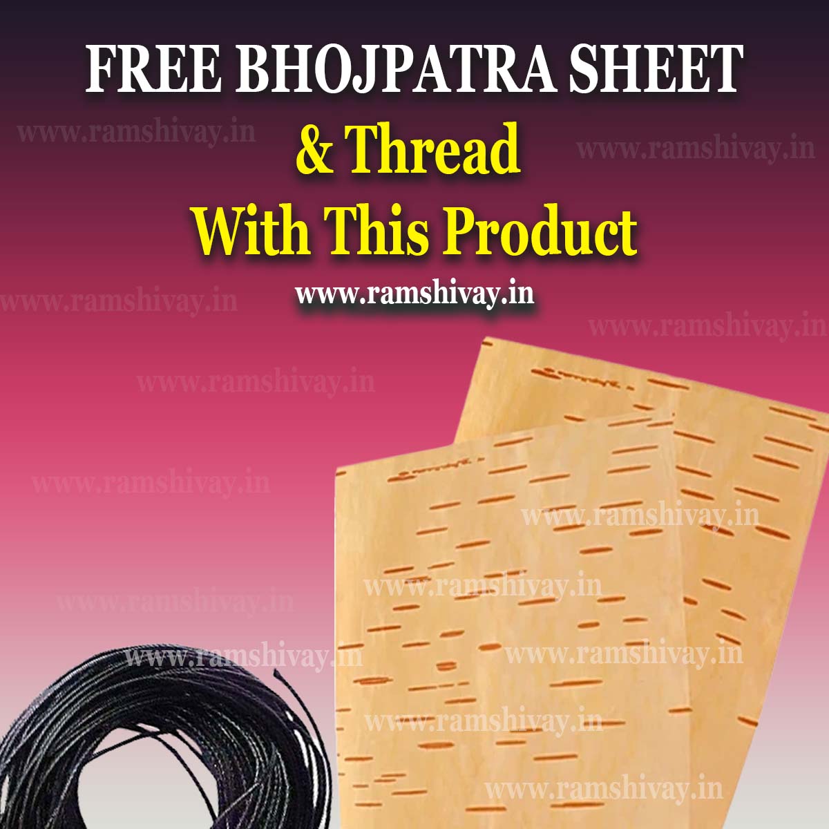 Brass Taweez for Children with Small Size | Spiritual Safeguard Amulet – Ramshivay - Ramshivay