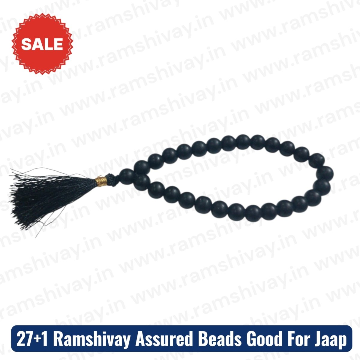 Karungali Mala 27+1 Beads with Lab Certificate | 8MM Beads for Protection, Focus & Spiritual Strength – Ramshivay - Ramshivay