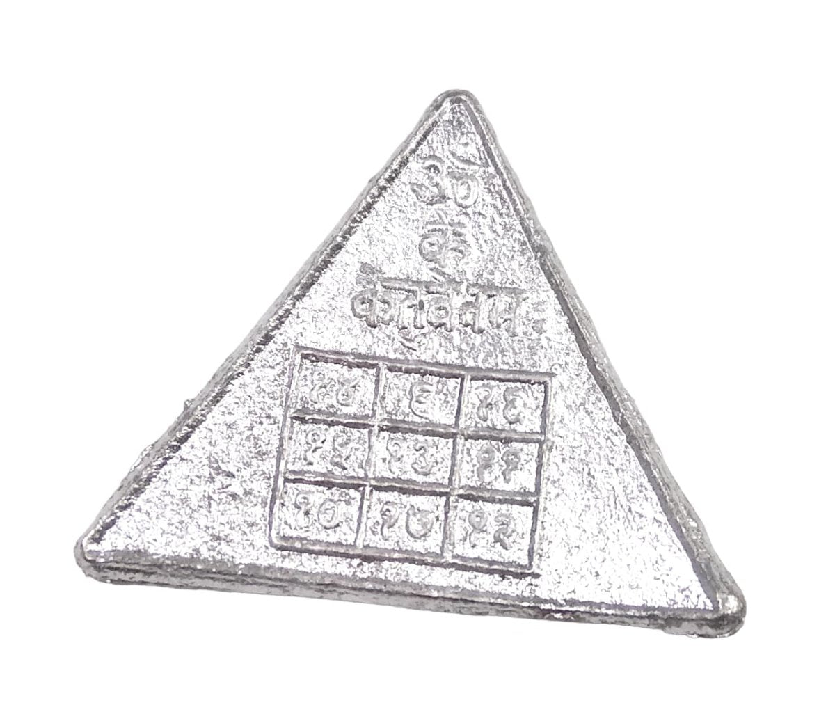 Lead Coins for Ketu Remedy - Pure Ranga Sikka for Ketu Shanti & Puja – Ramshivay - Ramshivay
