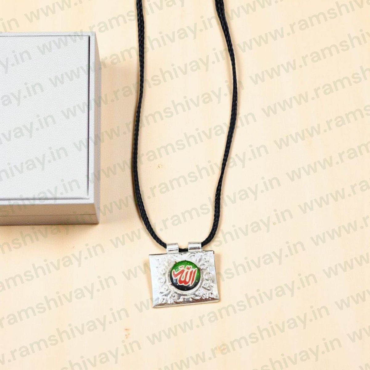 Muslim Taweez - Silver Metal Ka Taweez - Dabbi Taweez | Spiritual Safeguard Amulet – Ramshivay - Ramshivay