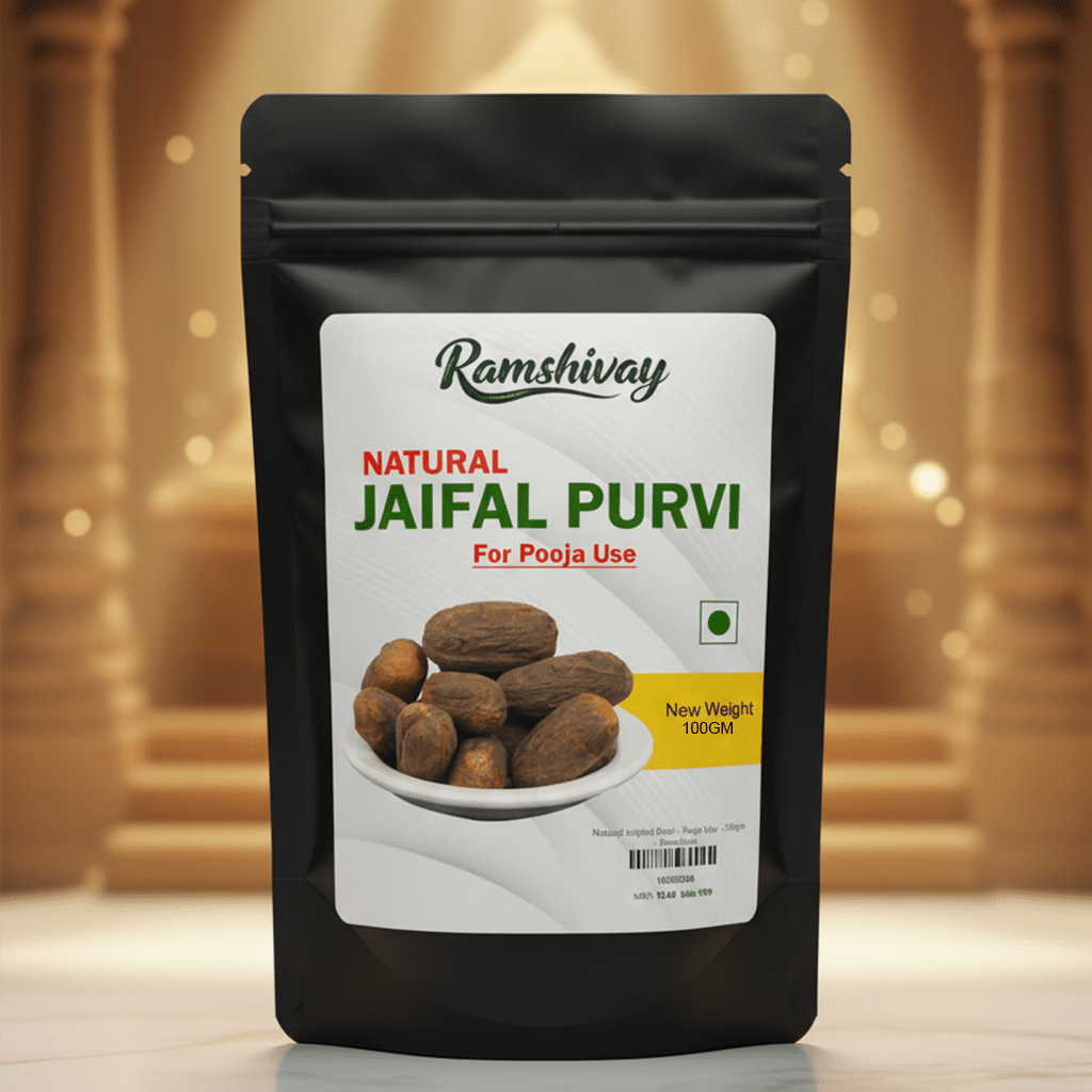 Natural Jaiphal Purvi with Pure Ritual Quality | For Puja & Nazar Dosh Removal – Ramshivay - Ramshivay