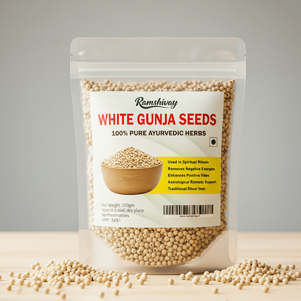 Original White Gunja Ratti Chirmi Bead with Organic Quality - 250gm | Meditation, Pooja & Astrology Use – Ramshivay - Ramshivay