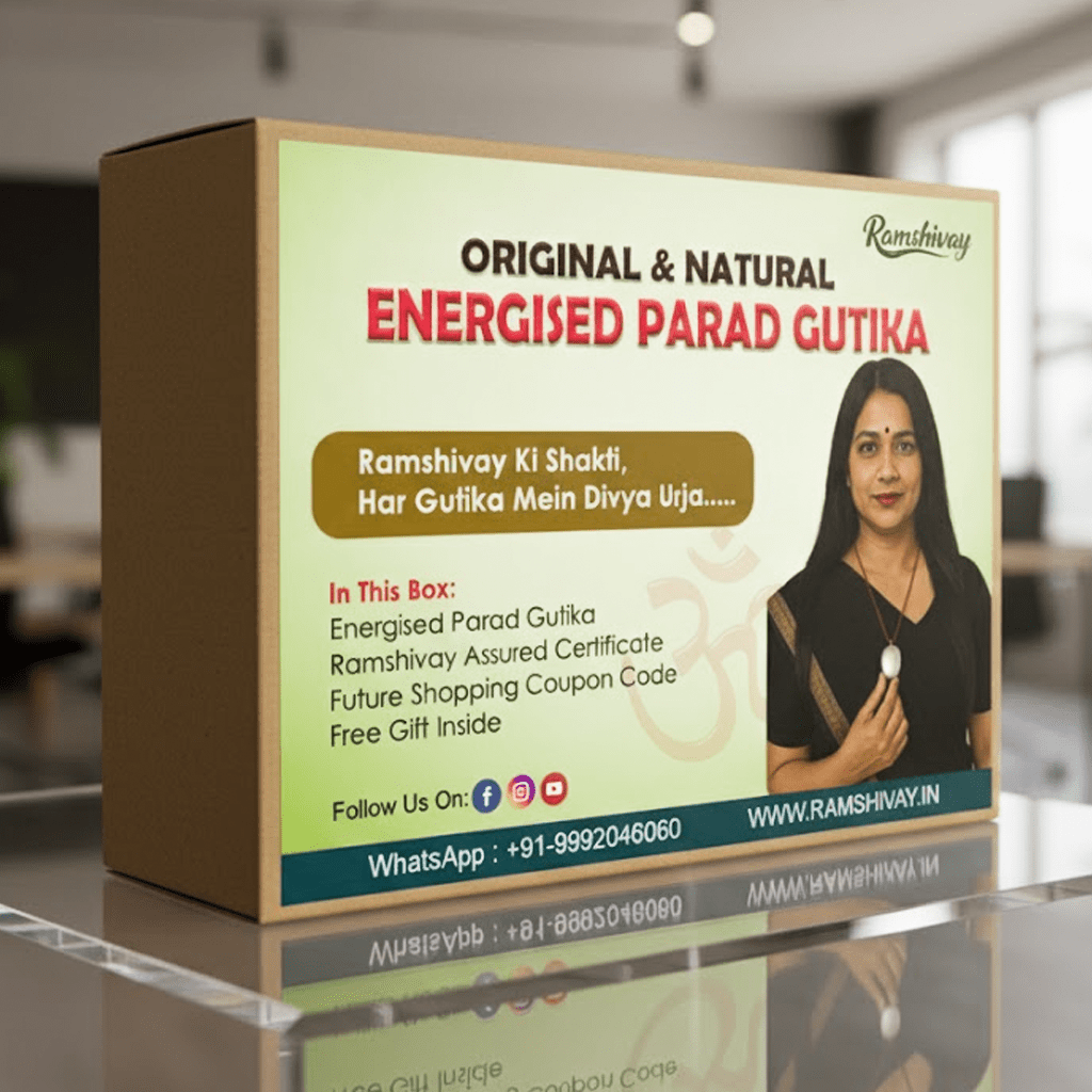 Parad Gutika Pendant - Lab Certified Pure Mercury Bead with Thread – Ramshivay - Ramshivay