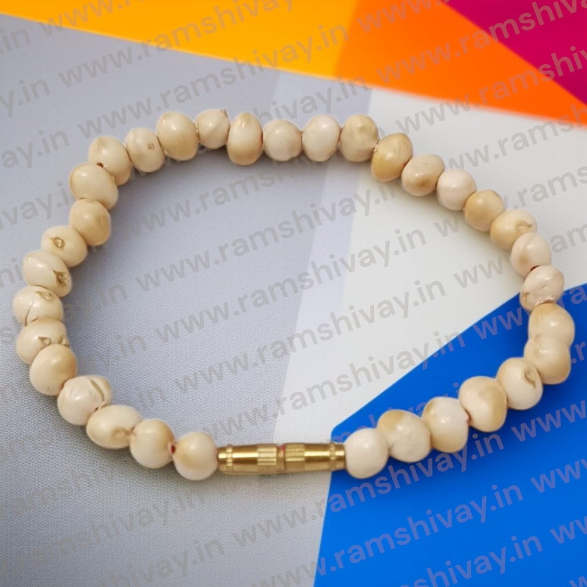 White Gunja Bracelet (Safed Chirmi Bracelet) 5MM Beads with Lab Certificate | For Peace, Luck & Protection – Ramshivay - Ramshivay