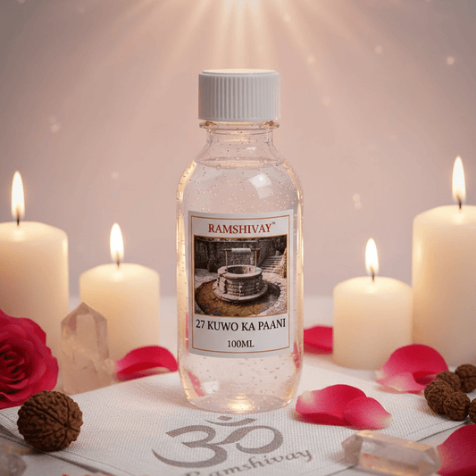 27 Kuwo Ka Pani (Set of 2) - 27 Well Water for Gandmool Shanti Puja – Ramshivay - Ramshivay