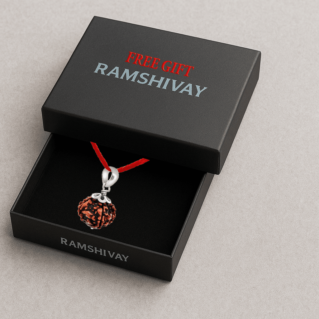 Free Gift By Ramshivay