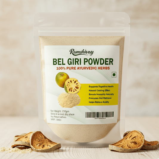 Bael Fruit Powder with Natural Digestive Support - 250gm | Supports Healthy Bowel Functions – Ramshivay - Ramshivay