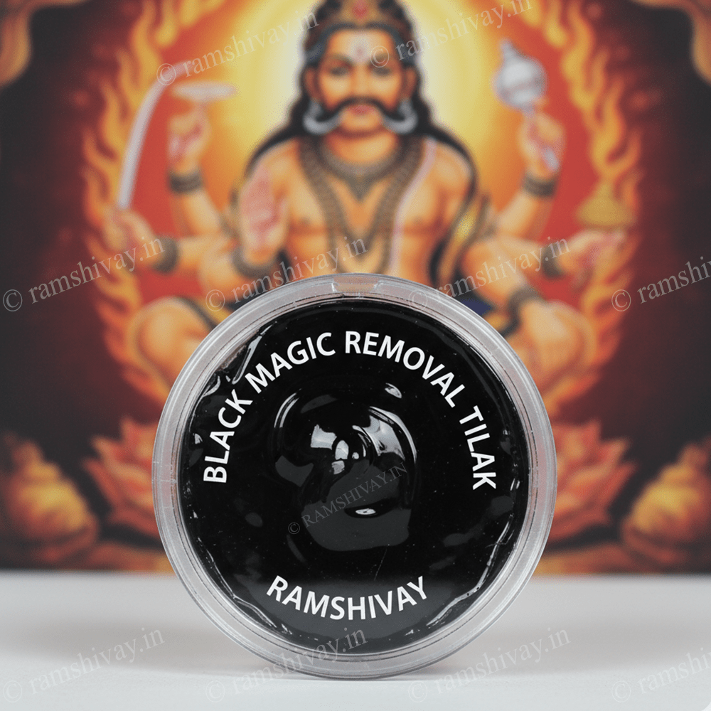 Black Magic Removal Tilak - Effects Start in 2 Days | Apply While Sleeping Only - Bhairav Tilak by Ramshivay - Ramshivay