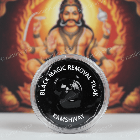 Black Magic Removal Tilak - Effects Start in 2 Days | Apply While Sleeping Only - Bhairav Tilak by Ramshivay - Ramshivay