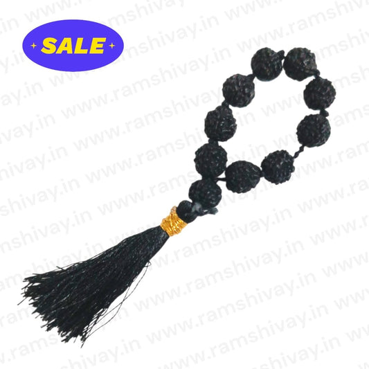 Black Rudraksha Finger Mala - 9+1 Beads with Lab Certificate | Compact Jaap & Travel Friendly – Ramshivay - Ramshivay