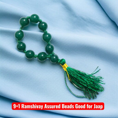 Finger Mala 9+1 Beads