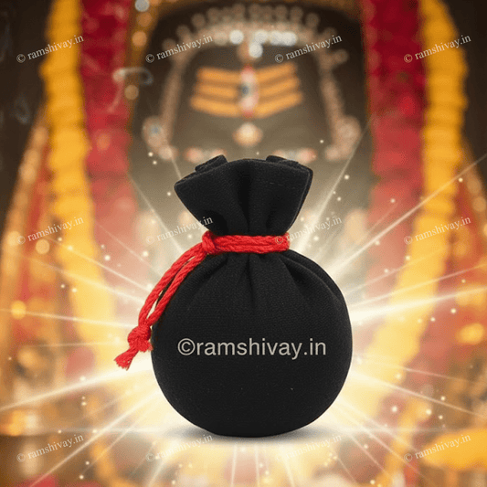 Mahakaal Potli for Home/Office Safety with Sidh Black Protection | For Health, Wealth & Negativity Shield – Ramshivay - Ramshivay