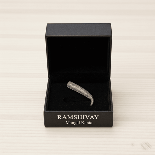 Mangal Kanta | Powerful Mars (Mangal) Talisman for Protection & Harmony – Ramshivay - Ramshivay