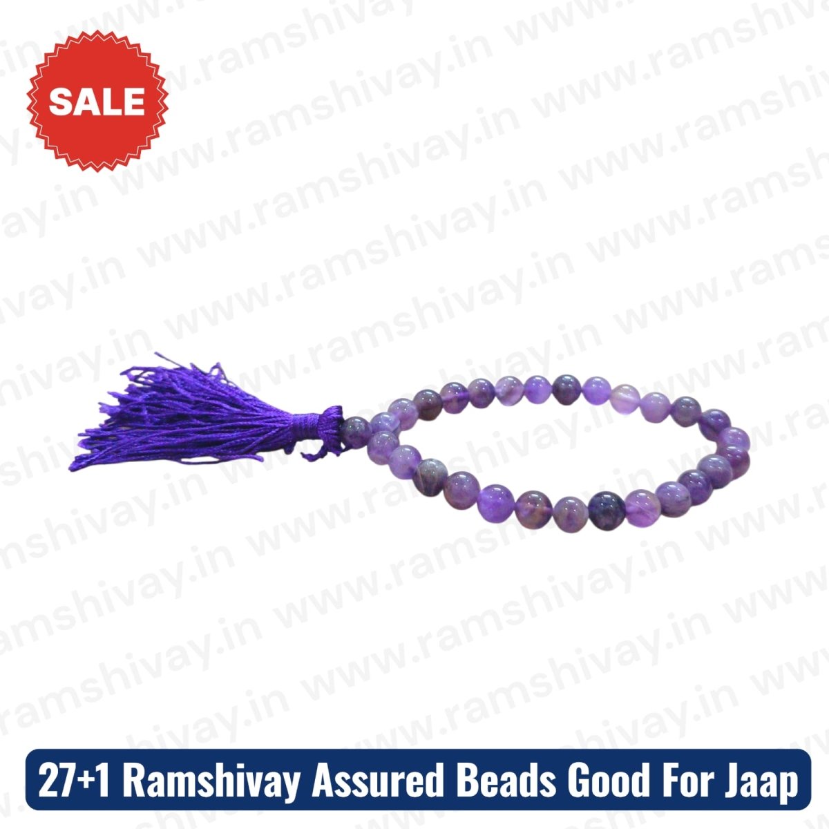 Natural Amethyst Mala 27+1 Beads with Lab Certificate | 8mm Jamunia Mala for Jaap – Ramshivay - Ramshivay