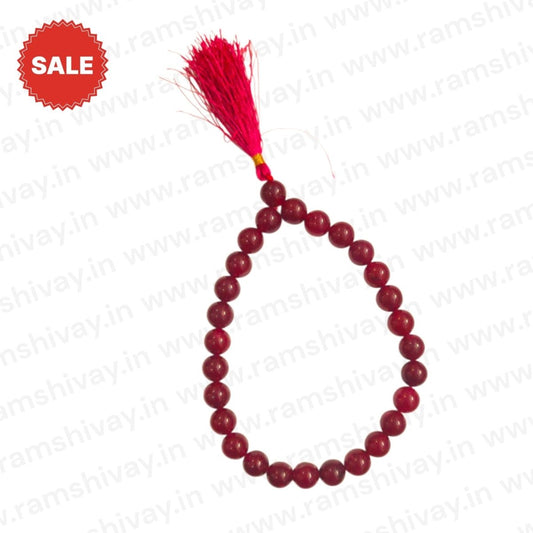 Natural Red Agate Mala 27+1 Beads with Lab Certificate | Best for Jaap & Easy to Carry – Ramshivay - Ramshivay