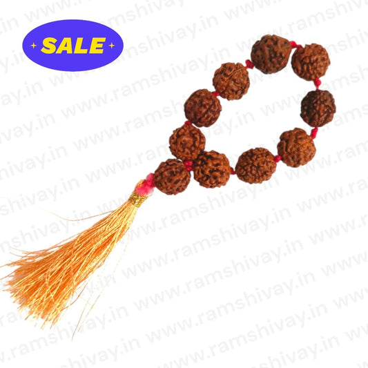 Rudraksha Finger Mala - 9+1 Beads with 5 Mukhi Rudraksha & Lab Certificate | Pocket - Friendly Jaap – Ramshivay - Ramshivay