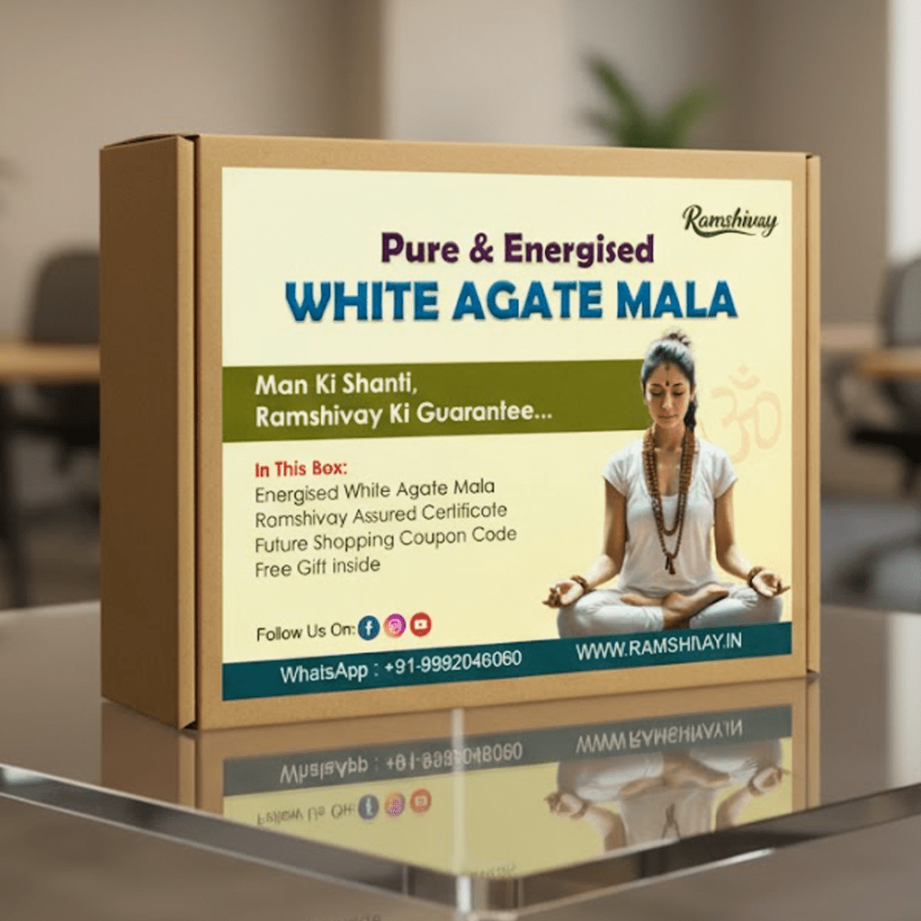 White Agate Mala (Hakik) 6MM with Lab Certificate | 108+1 Beads for Jap & Spiritual Use – Ramshivay - Ramshivay