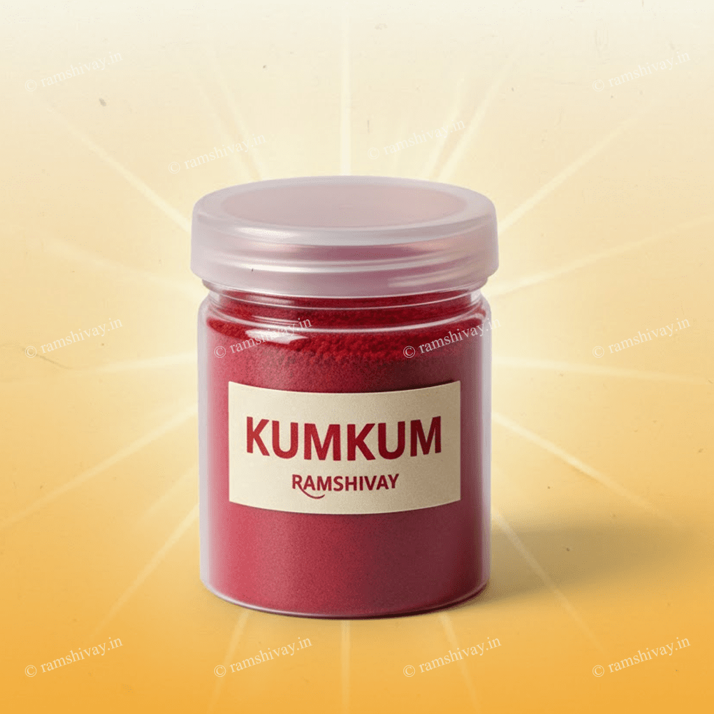 Yantra Kit - Yantra Making Kit | 5 Bhojpatra Lab Certified | Anaar Kalam | Kumkum | Ashtagandha | Haldi – Ramshivay - Ramshivay